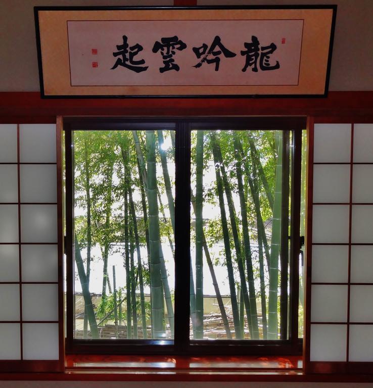 Ryokan Izuna Атами Экстерьер фото